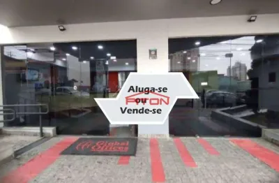 Sala comercial com 2 salas à venda na Rua Jorge Augusto, 83, Penha, São Paulo