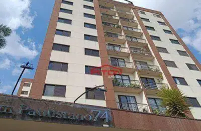 Apartamento com 3 quartos à venda na Rua Crubixas, 74, Penha, São Paulo