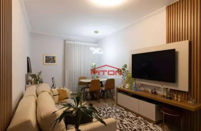 Apartamento com 2 quartos à venda, 61 m² por r$ 350.000 - chacara cruzeiro do sul - cangaíba - são paulo/sp