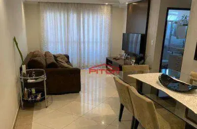 Apartamento com 2 quartos à venda na Rua Evans, 471, Vila Esperança, São Paulo