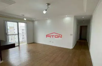 Apartamento com 2 quartos à venda na Rua Arnaldo Cintra, 454, Tatuapé, São Paulo