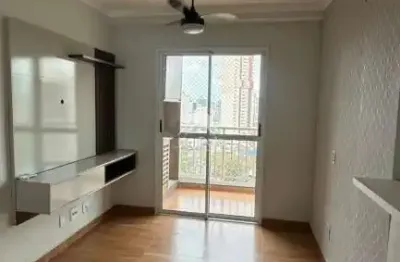 Apartamento com 2 quartos 1 banheiro 1 vaga a venda na vila industrial em campinas-sp