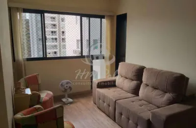 Apartamento à venda em campinas, cambuí, com 3 quartos, com 96.55 m², santos dumont