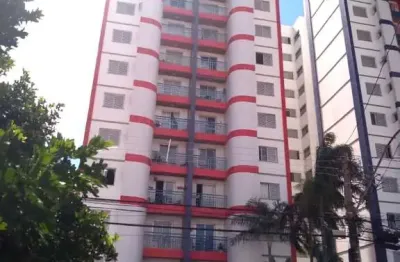 Imperdível: apartamento à venda na vila industrial, campinas-sp! 2 quartos, 1 suíte, 2 salas, 2 banheiros, 1 vaga, 68 m².