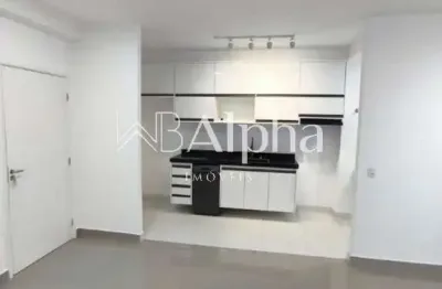 Apartamento para locação no condomínio bonnard 307 em alphaville - sp