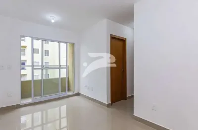 Apartamento com 2 quartos para alugar na Rua Manoel Valdomiro de Macedo, 2661, Cidade Industrial, Curitiba