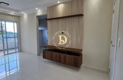 Apartamento - 2 suítes - jacareí - condomínio pérola do villa branca - 68m²