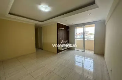 Apartamento com 3 dormitórios à venda, 65 m² por R$ 355.000,00 - Aricanduva - São Paulo/SP