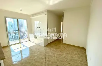 Apartamento com 2 dormitórios à venda, 52 m² por r$ 503.000,00 - mooca - são paulo/sp