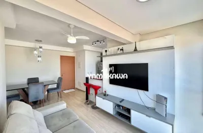 Apartamento com 2 dormitórios à venda, 54 m² por r$ 560.000,00 - vila formosa - são paulo/sp