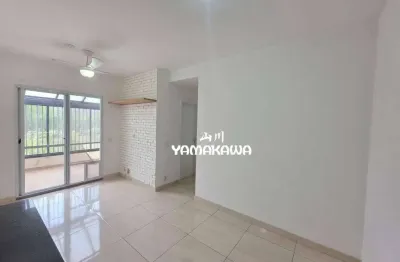 Apartamento garden com 2 dormitórios à venda, 55 m² por r$ 360.000,00 - itaquera - são paulo/sp