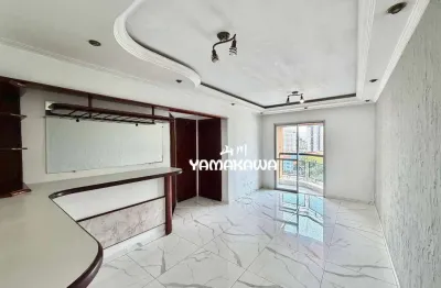 Apartamento com 2 dormitórios, 60 m² - venda por r$ 550.000,00 ou aluguel por r$ 3.460,00/ano - tatuapé - são paulo/sp