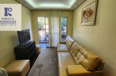 Apartamento à venda na vila industrial - camb1 - em campinas/sp.