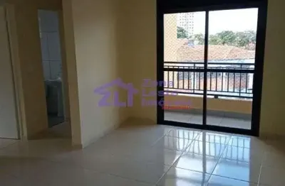 Apartamento à venda, 56 m² por r$ 480.000,00 - jardim textil - são paulo/sp
