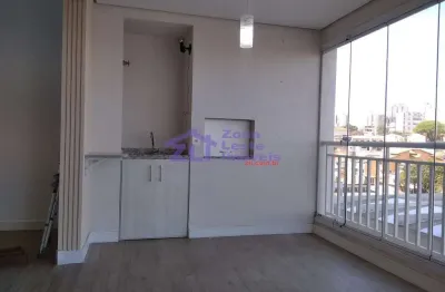 Apartamento com 3 quartos à venda na Rua Jacaracanga, 261, Vila Formosa, São Paulo