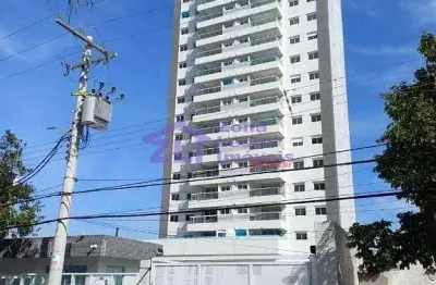 Apartamento com 2 quartos à venda na Rua Bom Sucesso, 1464, Tatuapé, São Paulo