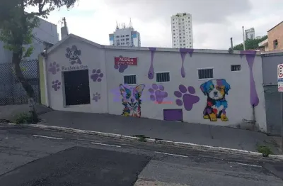 Ponto comercial com 2 salas para alugar na Rua Serra de Bragança, 22, Vila Gomes Cardim, São Paulo