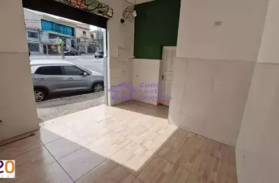 Ponto comercial para alugar na Rua Tirana, 193, Vila Formosa, São Paulo