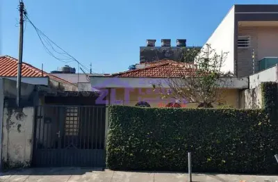 Casa comercial com 2 salas à venda na Rua Alger, 60, Vila Rica, São Paulo