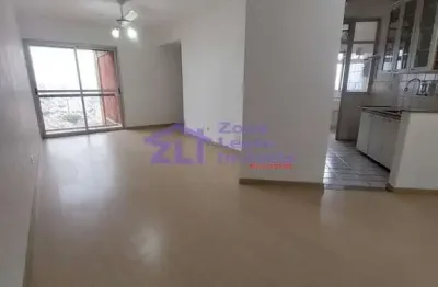 Apartamento com 3 quartos para alugar na Praça Universo, 96, Vila Formosa, São Paulo
