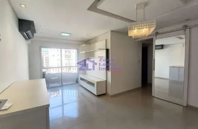 Apartamento com 2 quartos para alugar na Rua Serra do Japi, 242, Vila Gomes Cardim, São Paulo