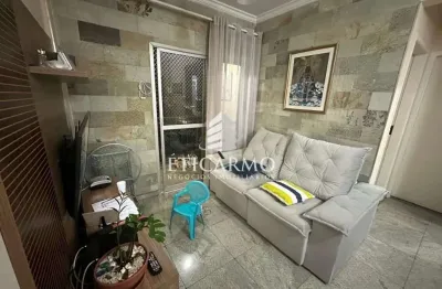 Apartamento com 2 quartos à venda na rua atucuri, 40, chácara santo antônio (zona leste), são paulo por r$ 450.000