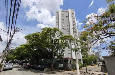 Apartamento com 2 quartos à venda na rua ulisses cruz, 579, tatuapé, são paulo por r$ 549.000