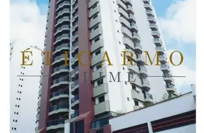 Apartamento com 3 quartos à venda na Rua Marechal Barbacena, 1345, Vila Regente Feijó, São Paulo por R$ 1.100.000