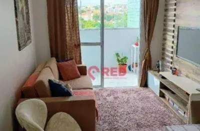 Apartamento com 3 quartos à venda, 96 m² por r$ 395.000 - edifício cidade jardim - sorocaba/sp