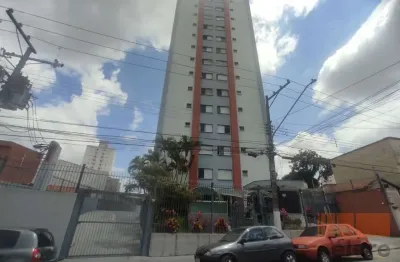 Apartamento à venda - 87m² na vila santa clara -  r$ 430.000,00