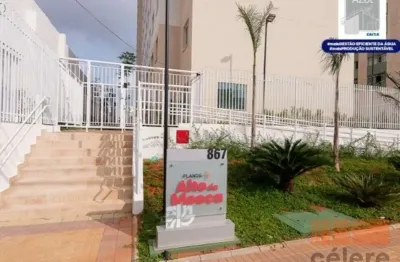 Apartamento à venda ou locação na mooca (30m² | 1 dormitório | sem vaga) - r$ 1.350,00 +  condominio