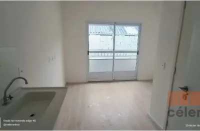 Loft com 1 quarto à venda na Rua Tobias Barreto, 501, Mooca, São Paulo