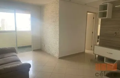 Apartamento 67m² - venda r$ 530.000,00 - vila bertioga - sp