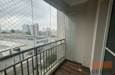 Loft com 2 quartos à venda na Rua Padre Raposo, 909, Mooca, São Paulo