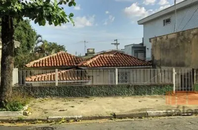 Casa térrea 234m² venda r$ 1.171.000,00 vila formosa- são paulo- sp