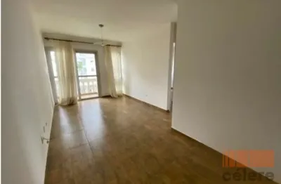 Apartamento 64 m² - venda r$ 469.000,00 - mooca - sp