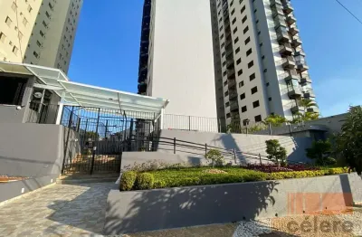 Loft com 2 quartos à venda na Rua Campo Largo, 190, Vila Bertioga, São Paulo