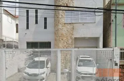 Sobrado 3 Quartos e 4 banheiros à Venda, 300 m²  | Venda: R$ 3.000.000,00