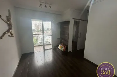 Apartamento com 2 quartos à venda na Rua Padre Raposo, 909, Mooca, São Paulo