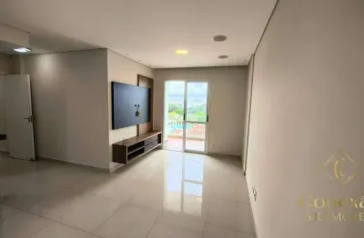 Apartamento com 3 dormitórios para alugar, 83 m² por R$ 3.914,00/mês - Jardim América - São José dos Campos/SP