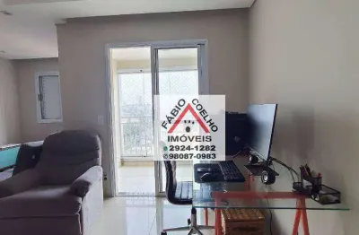 Apartamento com 2 dormitórios à venda, 65 m² por r$ 490.000,00 - parque esmeralda - são paulo/sp
