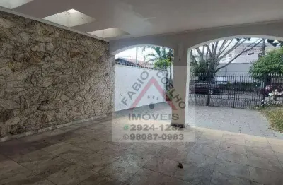 Casa com 4 dormitórios à venda, 200 m² , terreno 428 m² por r$ 1.460.000 - city campo grande - são paulo/sp