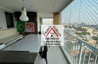 Apartamento com 2 dormitórios à venda, 115 m² - alto da boa vista - são paulo/sp