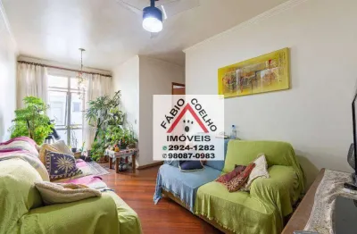 Apartamento com 2 dormitórios à venda, 58 m² por r$ 310.000,00 - vila santa catarina - são paulo/sp
