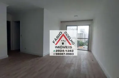 Belo apartamento com 2 dormitórios à venda, 71 m² por r$ 530.000 - jardim marajoara - são paulo/sp