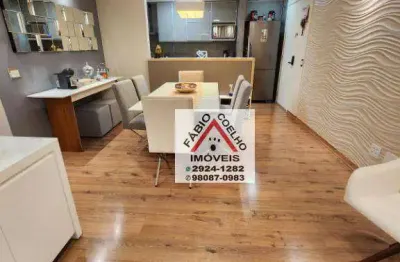 Apartamento com 3 dormitórios à venda, 75 m² por r$ 690.000,00 - jardim marajoara - são paulo/sp