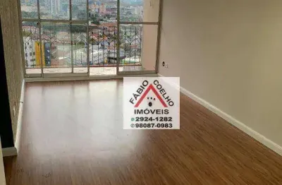 Apartamento com 2 dormitórios à venda, 58 m² por r$ 440.000,00 - jardim marajoara - são paulo/sp