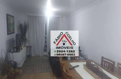 Apartamento com 3 dormitórios à venda, 84 m² por r$ 470.000,00 - jardim marajoara - são paulo/sp
