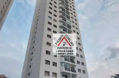 Apartamento com 3 dormitórios 2 vagas à venda, 81 m² por r$ 650.000 - jardim marajoara - são paulo/sp