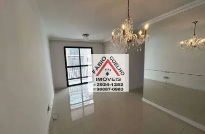 Apartamento com 3 dormitórios, 1 suite à venda, 67 m² por r$ 550.000 - jardim marajoara - são paulo/sp